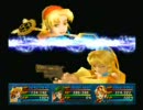 WILD ARMS alter code:F コンビネーションアーツ集