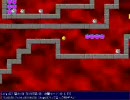 自作ゲームの 自分でプレイ。Part5