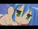 【RPGツクール３】自分で作ったRPGを実況プレイ　おまけFINAL