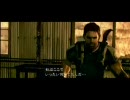 【共同実況】シェバと共にアフリカ旅行【バイオハザード5】Part06