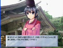 【ゆき☆おん！】ノベルゲームを楽しもう！【実況】part6