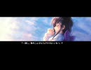 【narcissu】新しい季節に哀しみと切なさを【実況】Part22