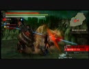 【GOD EATER】アラガミバレット集