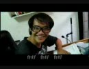 艋舺之逢甲版