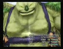 ど！素人の実況動画＠FF9　part82