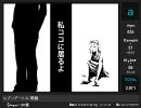 週刊「ボカロオリジナルを歌ってみた」#25