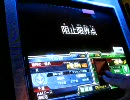 GCB カードビルダー空戦隊　145会戦目　連邦　フルバ藁