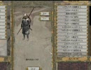 [実況］Mount&blade PoP 紹介動画 その9