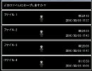 【関西の】騒ぎながら青鬼を実況(絶叫)する！其の四【三馬鹿トリオ】
