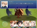 【ヘタリア】 ヘタスト part6後編 【ＲＰＧ】