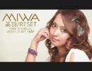 MIWA 美羽 - RESET