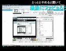 10/03/25 もうすぐさよならだねの放送！