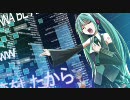 【個人的に好きな】作業用BGM【ボカロ曲を集めてみた】