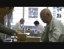 What is the Shogi 1/3