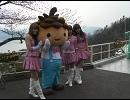 [歌ってみた]ザ☆ミルクが天橋立のユルキャラ「かさぼう」のテーマソング”かさぼうのうた～輝く未来へ～”[音声Ｖｅｒ．]