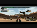 【MHP2G】　村クエ　「モンスターハンター」　ガンナー　レウス編