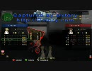 ペーパーマン野良爆破その2