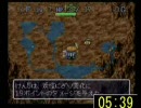 風来のシレンTMTA５人リレー世界（初）記録・前
