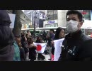３月２８日　京都「差別に反対！多民族共生！左翼デモ」に抗議⑥