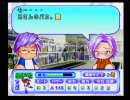 【実況】プロ野球選手になってみたい～あかつき編～part3【パワプロ９】