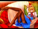 rythmique  Romantic Children