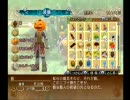 ほのぼのとルーンファクトリーフロンティアを実況するよ　その60