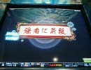 その11