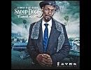 Snoop Dogg feat.Jay-Z - I Wanna Rock (The Kings G-Mix )