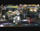 【熊谷マジシャン】ブレイブルーCS紅白戦 3/26【その１】