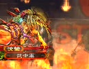 【三国志大戦3】開幕乙に魅了され覇者昇格を目指す～その3～