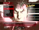 [XBOX360]ストリートファイターⅣ実況 no.3[ケン]