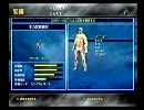 日本版ＳＯＣＯＭ・ナイトストーカー・オンライン対戦４