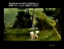 日本版ＳＯＣＯＭ・アバンドネッド・オンライン対戦１