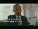 さよならカラー
