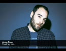 Jesse Rose - Touch My Horn