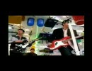 Fastball - You're An Ocean