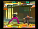 StreetFighterIII 3rd Strike 3.13 第6回BOXQ2杯　準決勝2