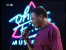 Al Jarreau - Your Song