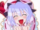 れみりあ☆デスティニー