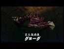 時の歌禁止ハート３つで【ドＭジュラ】縛り＋実況　其の八