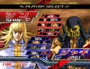 3月27日　中野ＴＲＦ　土曜拳　その2