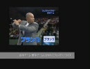 中日ドラゴンズ　5分で分かるがんばれドラゴンズ2010