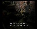 サイレントヒル3 実況プレイpart6