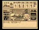 パワプロ６あかつき大学【オールA＋αの選手を目指す】Part5