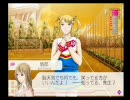 福本作品大好きなオレ達が男を口説いてみた4-2