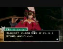 【バトスピ】カードゲームの方を全く知らない俺が実況してみた Part3