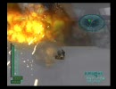 【地球防衛軍2】ボルケ6ｗでgorioshi動画・改　その08
