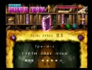 グリムグリモア　ゆっくり実況でHARDプレイpart28_ED後