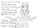 【VIPRPG】 ソウルブレイド　～光と闇の罪～