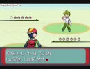 改ポケ好きの俺がポケモンシリウス実況part50